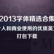 澳门6合开彩开奖结果查询2023年11月