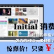 澳彩开奖结果2024开奖记录查询网