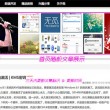 49图库港澳台图纸开奖论坛一体